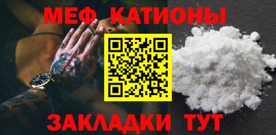 кокаин VHQ Партизанск