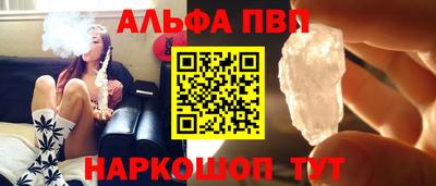 дурь Пенза
