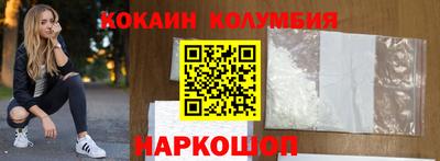 марки lsd Первоуральск