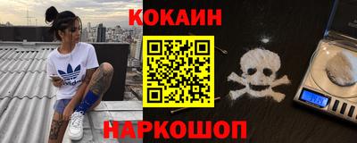дурь Пенза