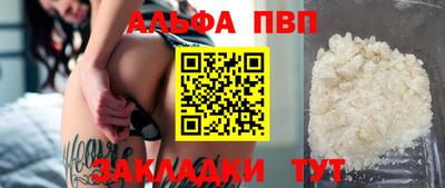 марки lsd Первоуральск