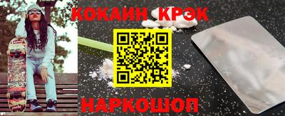 марки lsd Первоуральск