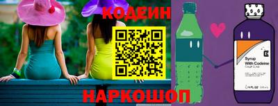 марки lsd Первоуральск