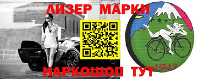 дурь Пенза