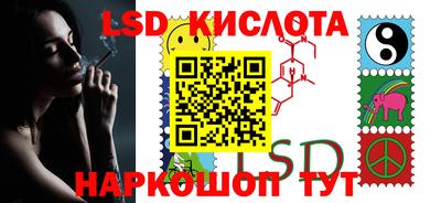 дурь Пенза