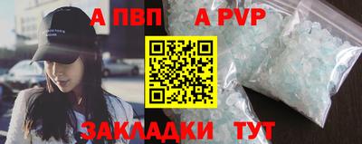 марки lsd Первоуральск