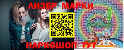 дурь Пенза