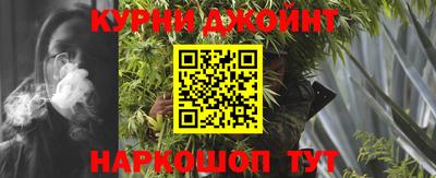 дурь Пенза