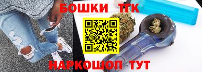кокаин VHQ Партизанск
