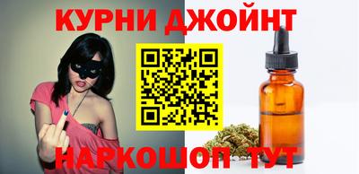 кокаин VHQ Партизанск