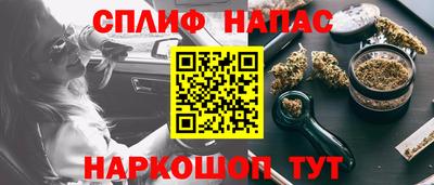 дурь Пенза
