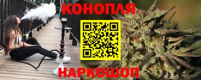 марки lsd Первоуральск