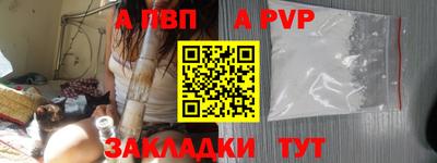 марки lsd Первоуральск