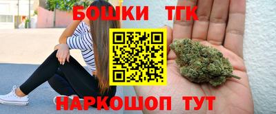 марки lsd Первоуральск