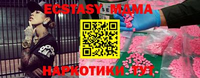 дурь Пенза