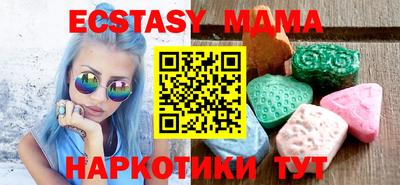 марки lsd Первоуральск
