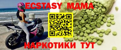 марки lsd Первоуральск