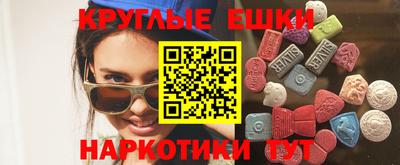 дурь Пенза