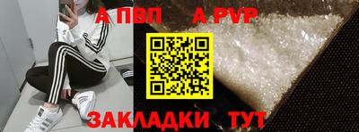 марки lsd Первоуральск