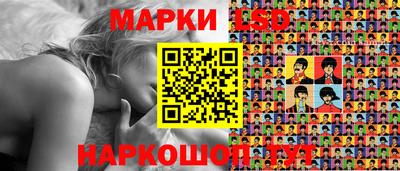 дурь Пенза