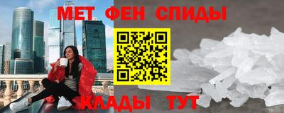 кокаин VHQ Партизанск