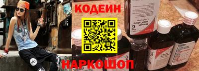 дурь Пенза