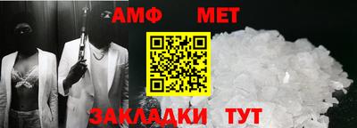 дурь Пенза
