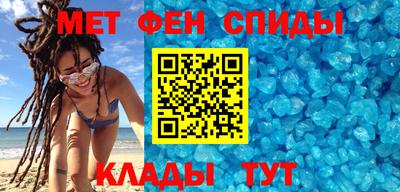 марки lsd Первоуральск
