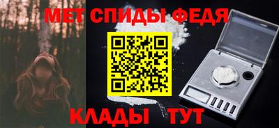 кокаин VHQ Партизанск
