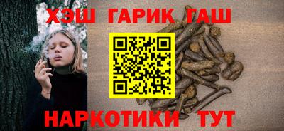 дурь Пенза