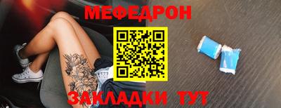 дурь Пенза