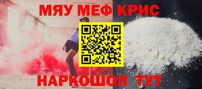 дурь Пенза