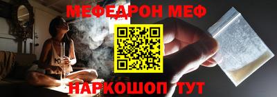 марки lsd Первоуральск